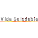 Ｖｉｄａ Ｓａｌｕｄａｂｌｅ (attack on titan)