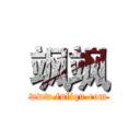 飒飒 (www.fuliqu.com)