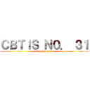 ＣＢＴＩＳ Ｎ０． ３１ (Programación)