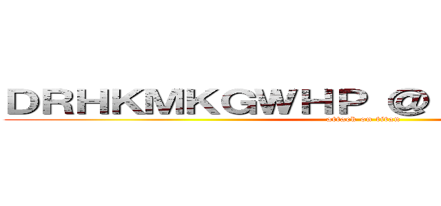 ＤＲＨＫＭＫＧＷＨＰ ＠ しゃんにゃにゃしゃん (attack on titan)