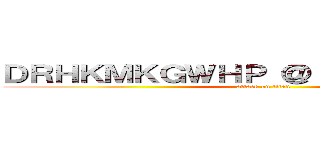 ＤＲＨＫＭＫＧＷＨＰ ＠ しゃんにゃにゃしゃん (attack on titan)