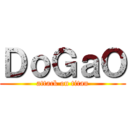 ＤｏＧａＯ (attack on titan)
