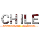 ＣＨＩＬＥ (ATTACK ON  PIÑERA)
