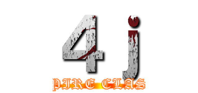 ４ｊ (LA PIRE CLASSE)