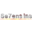 Ｓｅ７ｅｎｓｉｎｓ ()