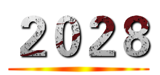 ２０２８ ()