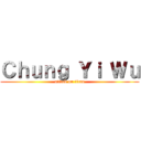 Ｃｈｕｎｇ Ｙｉ Ｗｕ (attack on titan)