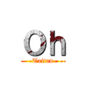 Ｏｈ (Taitan)