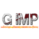 ＧＩＭＰ (GUN Image Manipulation Program)