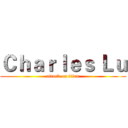 Ｃｈａｒｌｅｓ Ｌｕ (attack on titan)