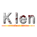 Ｋｌｅｎ (attack on titan)