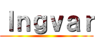 Ｉｎｇｖａｒ ()
