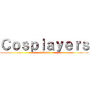 Ｃｏｓｐｌａｙｅｒｓ (of Qatar)