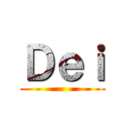 Ｄｅｉ ()