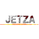  ＪＥＴＺＡ  (VISITANTE)