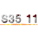 Ｓ３５ １１ (attack on titan)