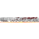 哪里可以买到云南情蛊 (哪里可以买到云南情蛊【电-186x2687x6963-Q278180069元-吉-药-业】我们做的是长期生意,靠的是老客户长期支持 http://sngk.net/06xtG4
)