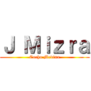 Ｊ Ｍｉｚｒａ (Cocho Medina)