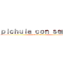 ｐｉｃｈｕｌａ ｃｏｎ ｓｅｍｅｎ (attack on titan)