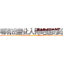 哪有出售让人得绝症的药 (哪有出售让人得绝症的药【电-186x2687x6963-Q278180069元-吉-药-业】我们做的是长期生意,靠的是老客户长期支持 http://sngk.net/Zo8Mxi
)