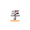 手 (attack on titan)