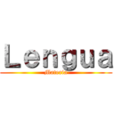 Ｌｅｎｇｕａ (Materia)
