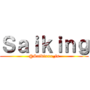Ｓａｉｋｉｎｇ (@Saikixxx_fs)