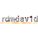 ｒｄｍｄａｖ１ｄ ()