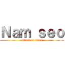 Ｎａｍ ｓｅｏ (attack on titan)