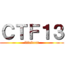 ＣＴＦ１３ (lifeboat)