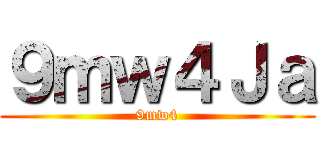 進撃の森山 ()