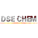 ＤＳＥ ＣＨＥＭ  (attack on titan)
