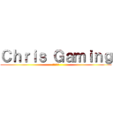 Ｃｈｒｉｓ Ｇａｍｉｎｇ (進撃の巨人)