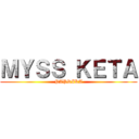 ＭＹＳＳ ＫＥＴＡ (PAPRIKA)