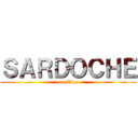 ＳＡＲＤＯＣＨＥ (arc Zlan)