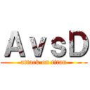 ＡｖｓＤ (attack on titan)