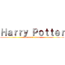 Ｈａｒｒｙ Ｐｏｔｔｅｒ (Sorcerer's Stone)