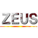 ＺＥＵＳ ()