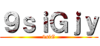 ＯＮＥ ＰＩＥＣＥ ()