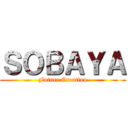 ＳＯＢＡＹＡ (Future Creation)