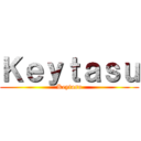 Ｋｅｙｔａｓｕ (Keytasu)