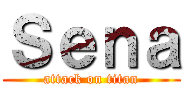 Ｓｅｎａ (attack on titan)