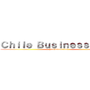 Ｃｈｉｌｅ Ｂｕｓｉｎｅｓｓ ｔｒｉｐ (New Discoveries)