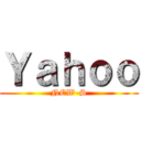 Ｙａｈｏｏ (NEW-S)