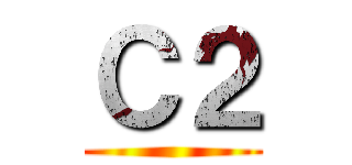 Ｃ２ ()