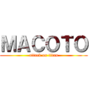 ＭＡＣＯＴＯ (attack on titan)