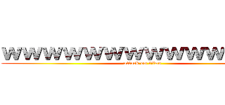 ｗｗｗｗｗｗｗｗｗｗｗｗｗｗ (attack on titan)