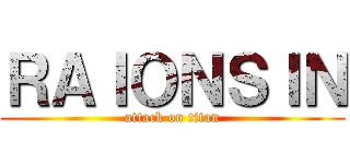 ＲＡＩＯＮＳＩＮ (attack on titan)