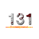 １３１ (Suscriptores)
