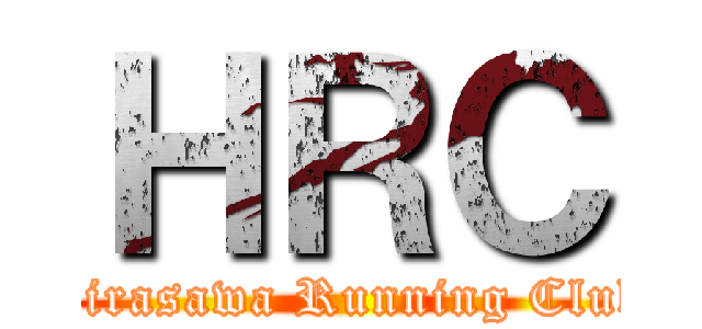 ＨＲＣ (Hirasawa Running Club)